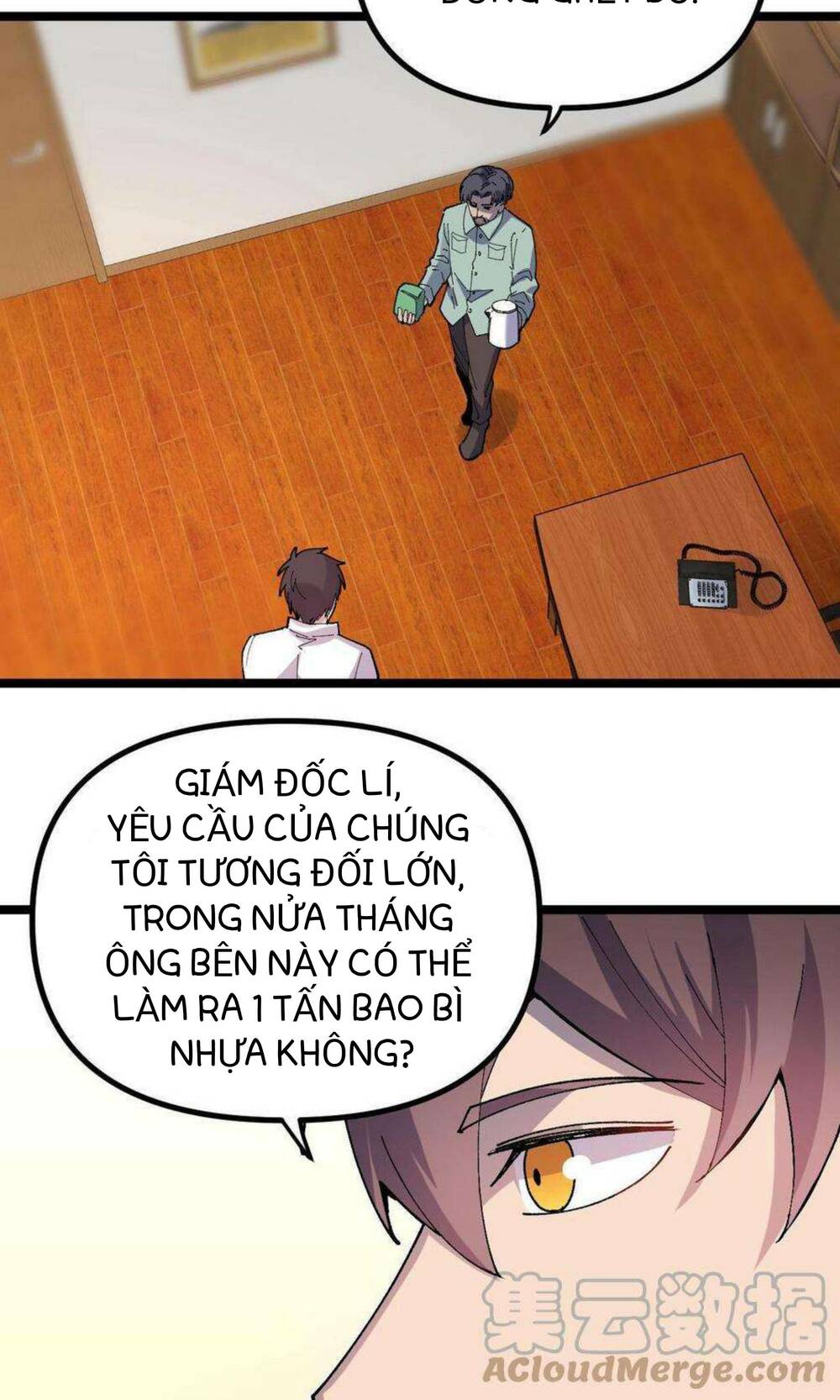 Trùng Sinh Trở Lại 1983 Làm Phú Hào Chapter 16 - Trang 2