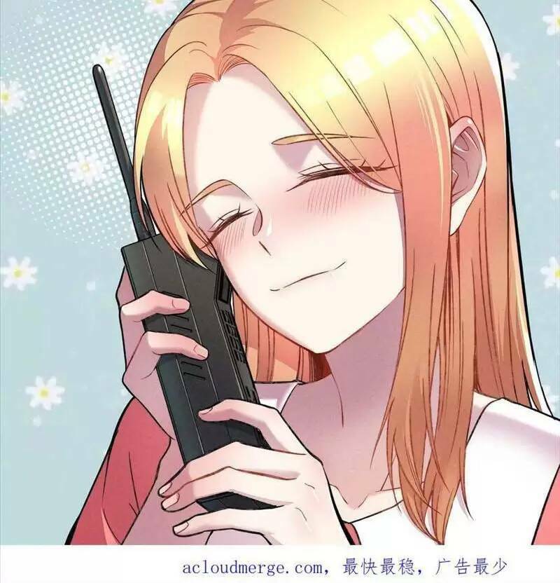 Trùng Sinh Trở Lại 1983 Làm Phú Hào Chapter 166 - Trang 2