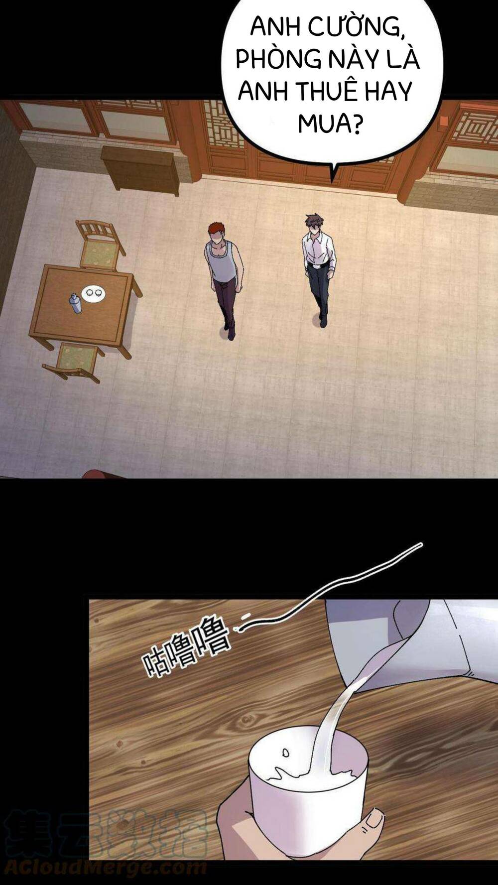 Trùng Sinh Trở Lại 1983 Làm Phú Hào Chapter 17 - Trang 2