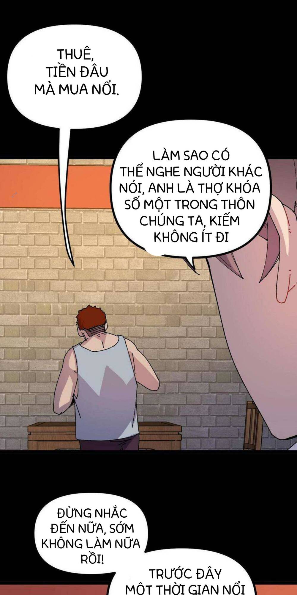 Trùng Sinh Trở Lại 1983 Làm Phú Hào Chapter 17 - Trang 2