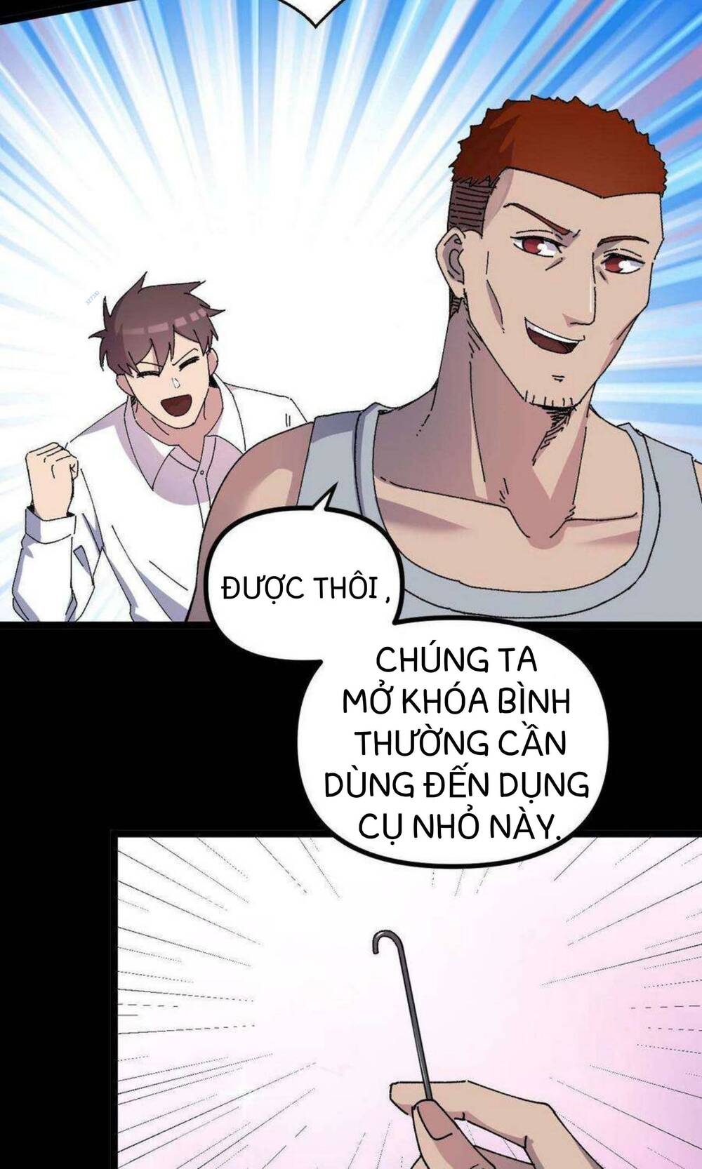 Trùng Sinh Trở Lại 1983 Làm Phú Hào Chapter 17 - Trang 2