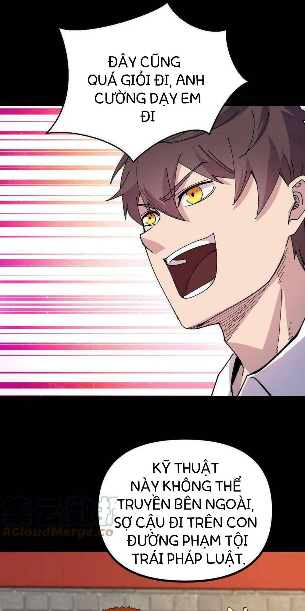 Trùng Sinh Trở Lại 1983 Làm Phú Hào Chapter 17 - Trang 2