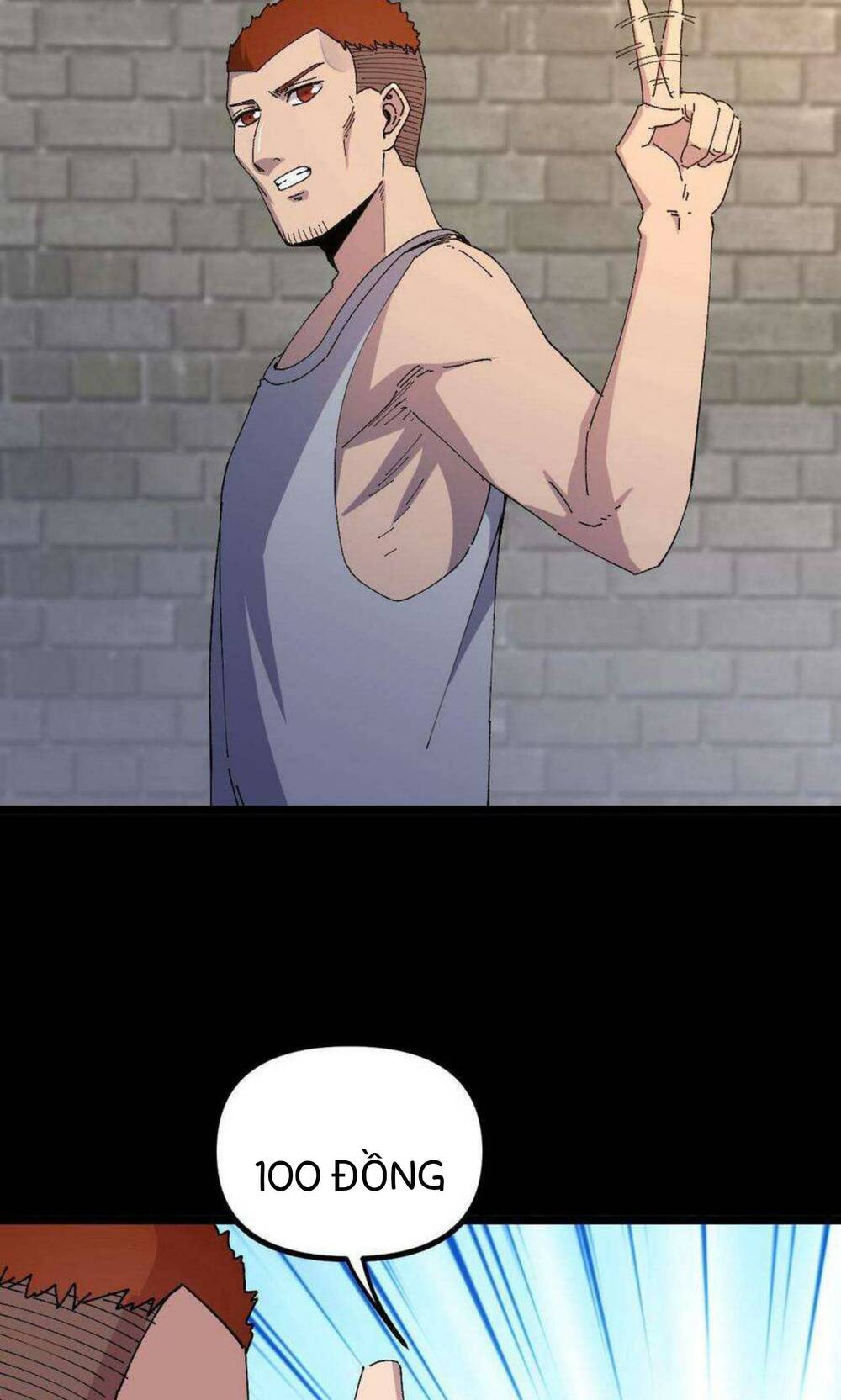 Trùng Sinh Trở Lại 1983 Làm Phú Hào Chapter 17 - Trang 2