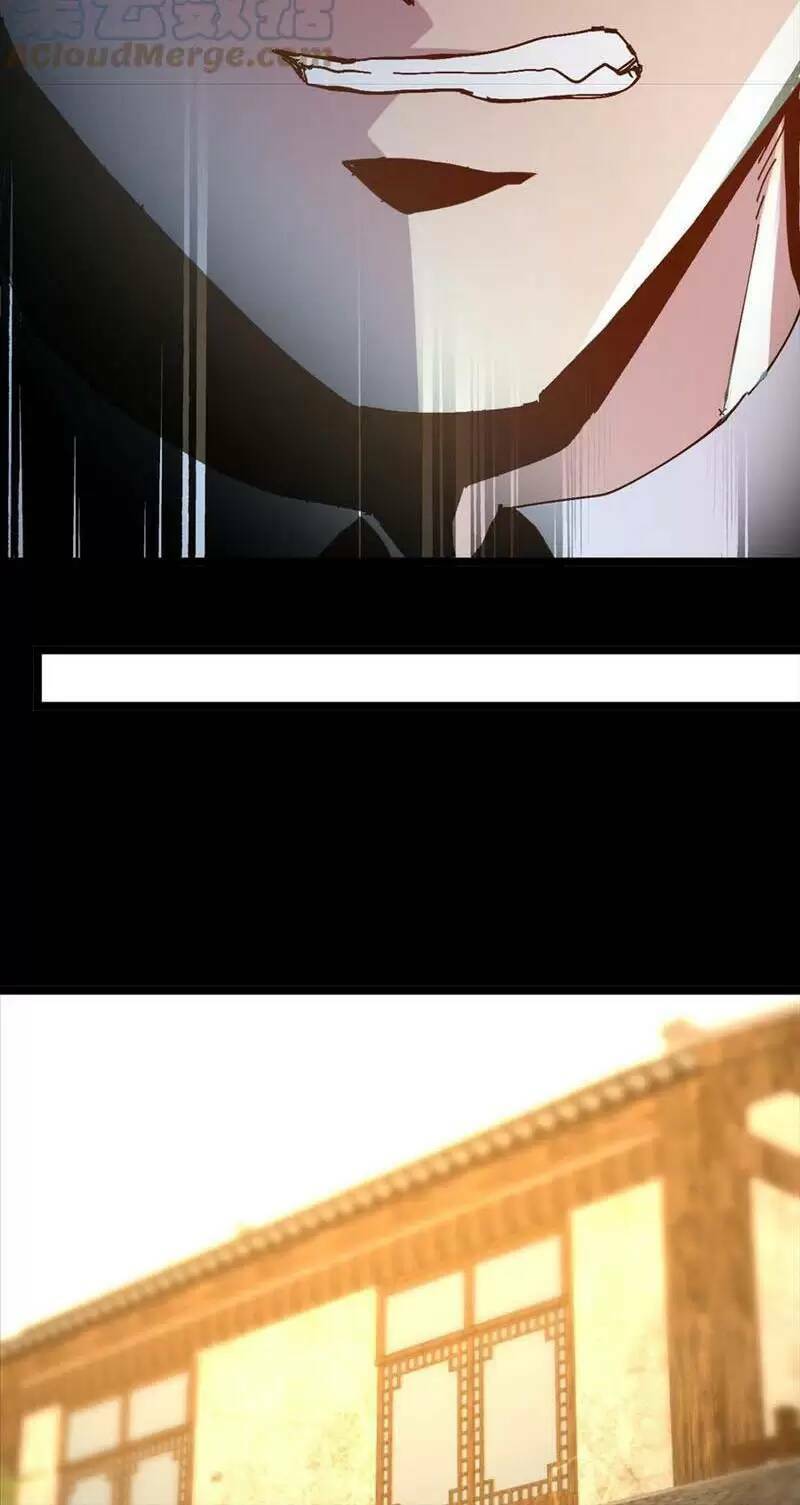 Trùng Sinh Trở Lại 1983 Làm Phú Hào Chapter 172 - Trang 2