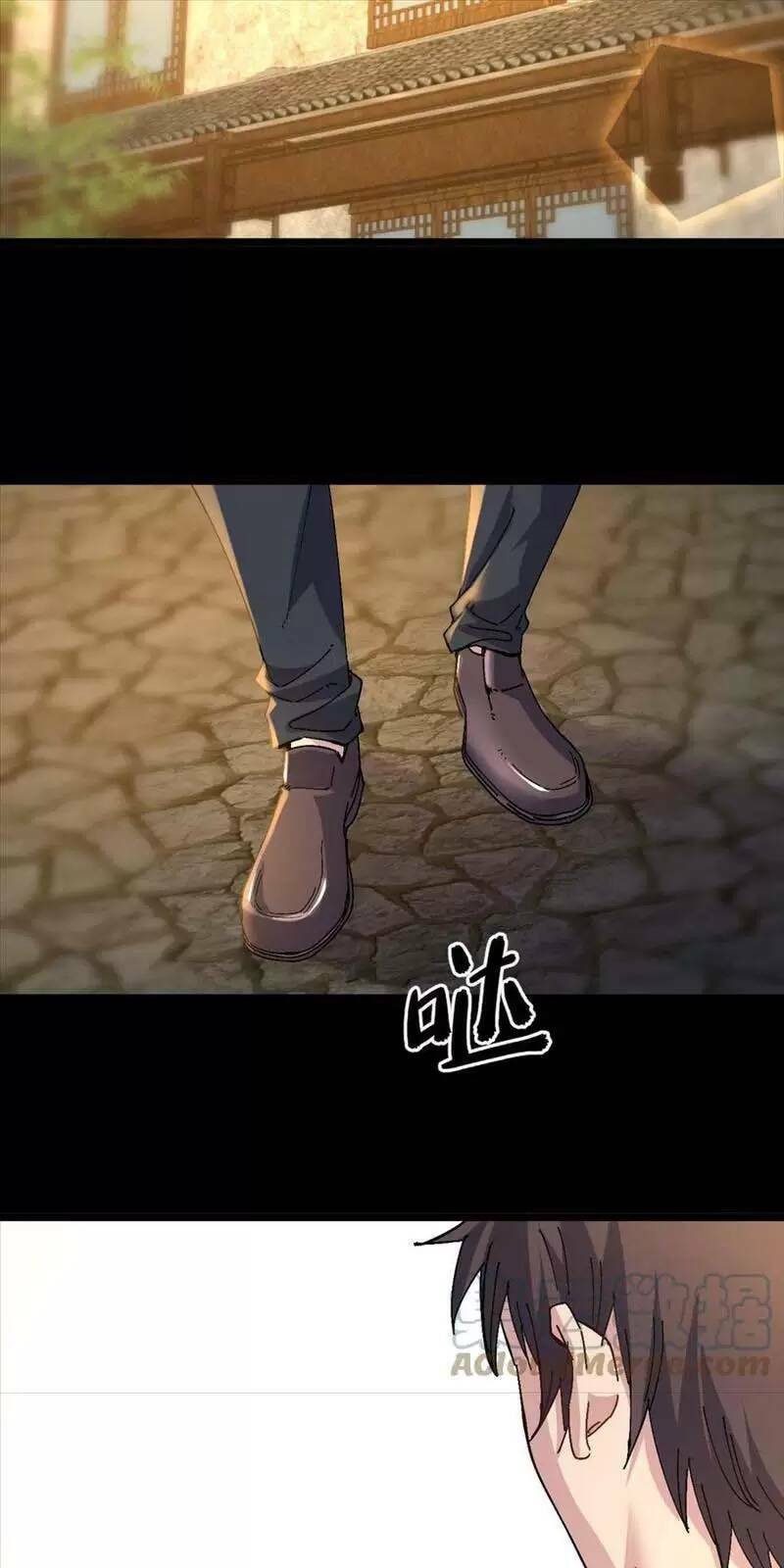 Trùng Sinh Trở Lại 1983 Làm Phú Hào Chapter 172 - Trang 2