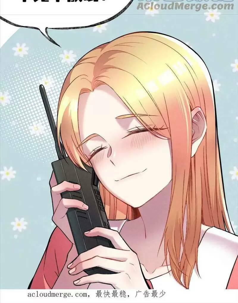 Trùng Sinh Trở Lại 1983 Làm Phú Hào Chapter 172 - Trang 2