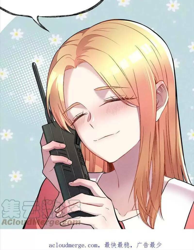 Trùng Sinh Trở Lại 1983 Làm Phú Hào Chapter 174 - Trang 2