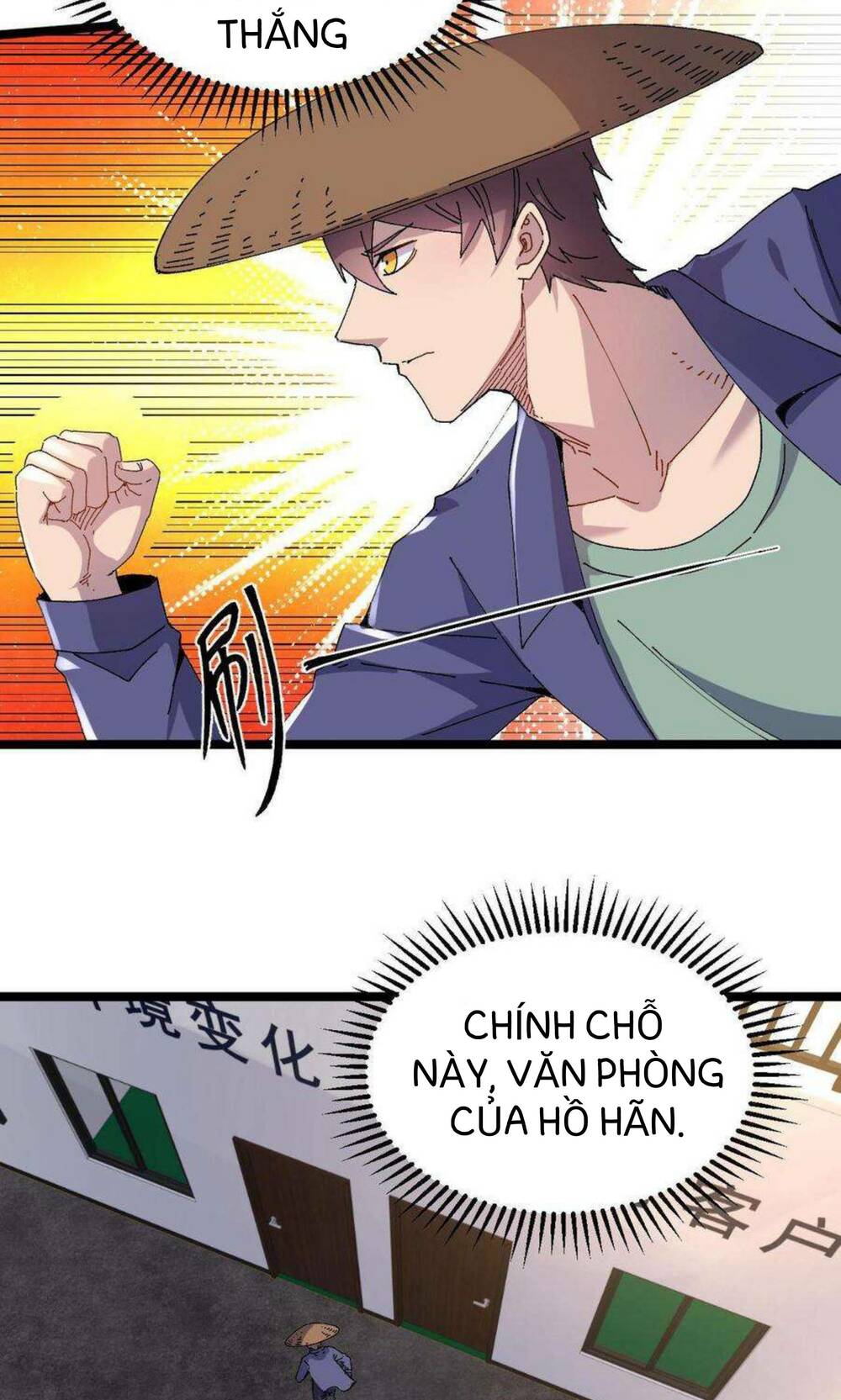 Trùng Sinh Trở Lại 1983 Làm Phú Hào Chapter 18 - Trang 2