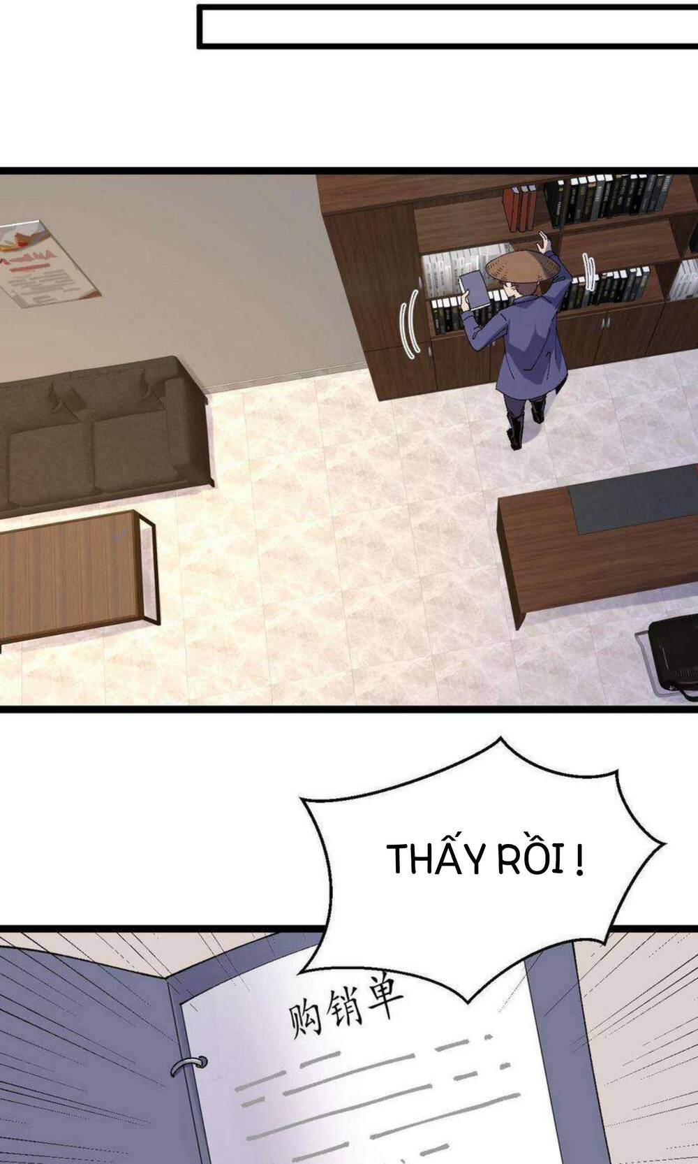 Trùng Sinh Trở Lại 1983 Làm Phú Hào Chapter 18 - Trang 2