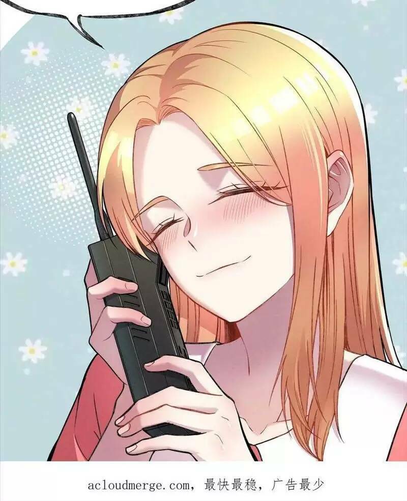 Trùng Sinh Trở Lại 1983 Làm Phú Hào Chapter 181 - Trang 2