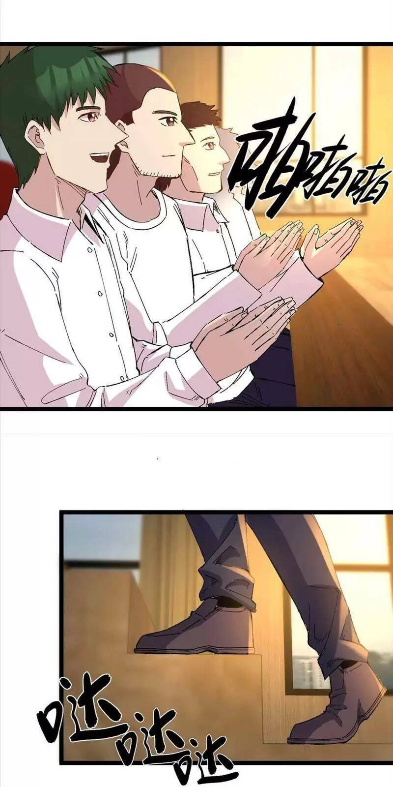 Trùng Sinh Trở Lại 1983 Làm Phú Hào Chapter 183 - Trang 2