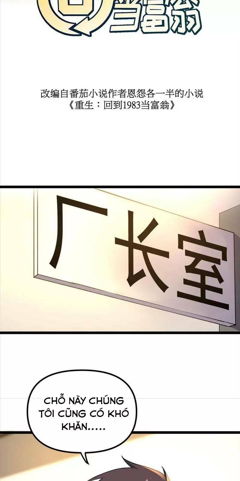 Trùng Sinh Trở Lại 1983 Làm Phú Hào Chapter 184 - Trang 2