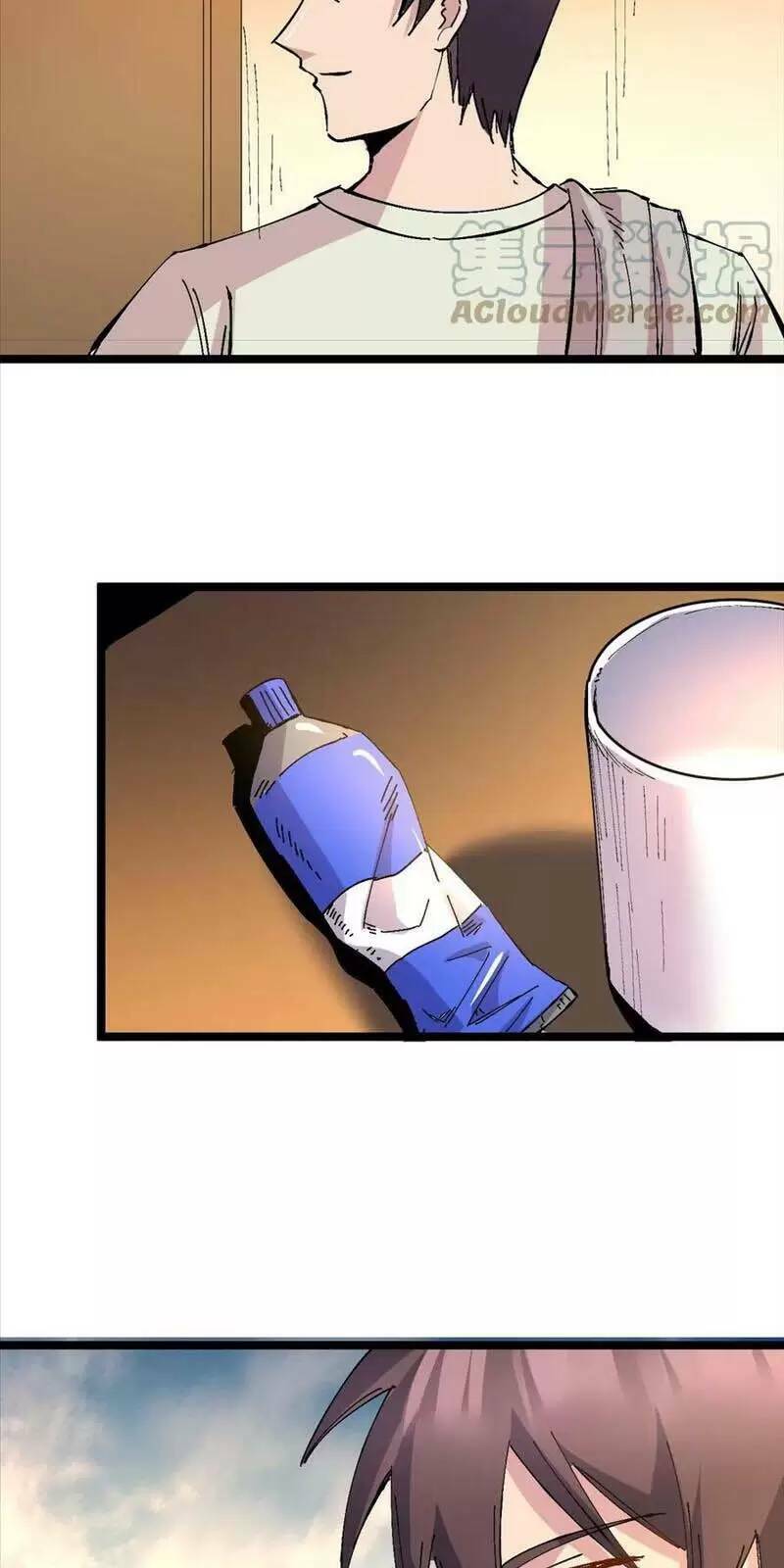 Trùng Sinh Trở Lại 1983 Làm Phú Hào Chapter 188 - Trang 2