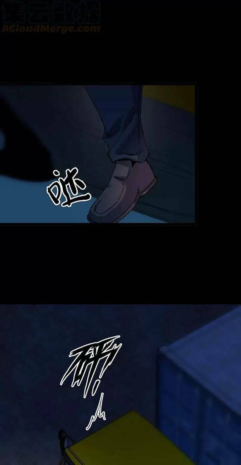 Trùng Sinh Trở Lại 1983 Làm Phú Hào Chapter 190 - Trang 2