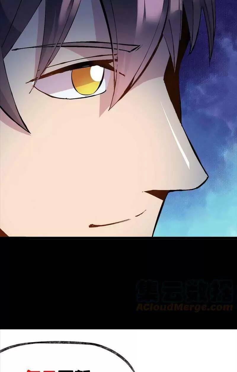 Trùng Sinh Trở Lại 1983 Làm Phú Hào Chapter 190 - Trang 2