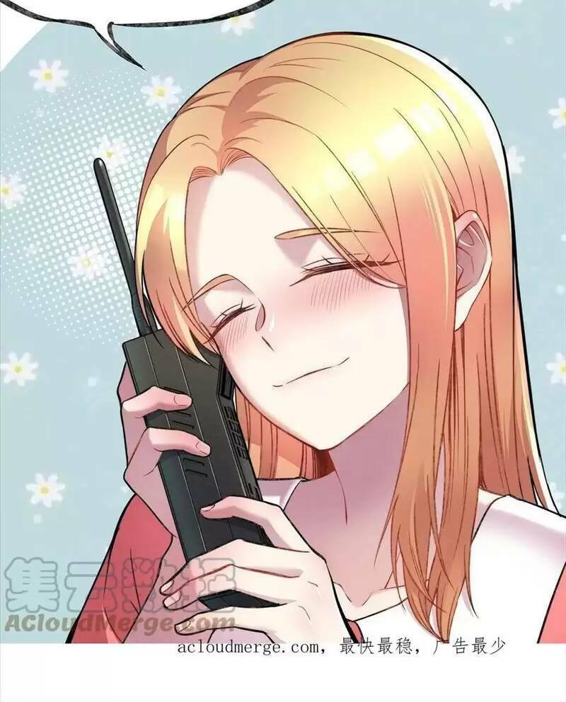 Trùng Sinh Trở Lại 1983 Làm Phú Hào Chapter 191 - Trang 2