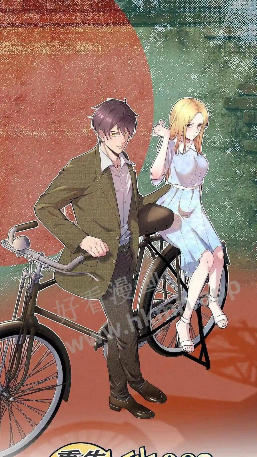 Trùng Sinh Trở Lại 1983 Làm Phú Hào Chapter 2 - Trang 2