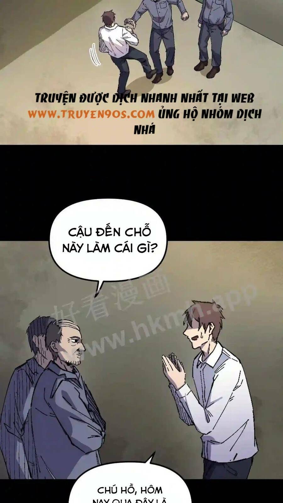 Trùng Sinh Trở Lại 1983 Làm Phú Hào Chapter 2 - Trang 2