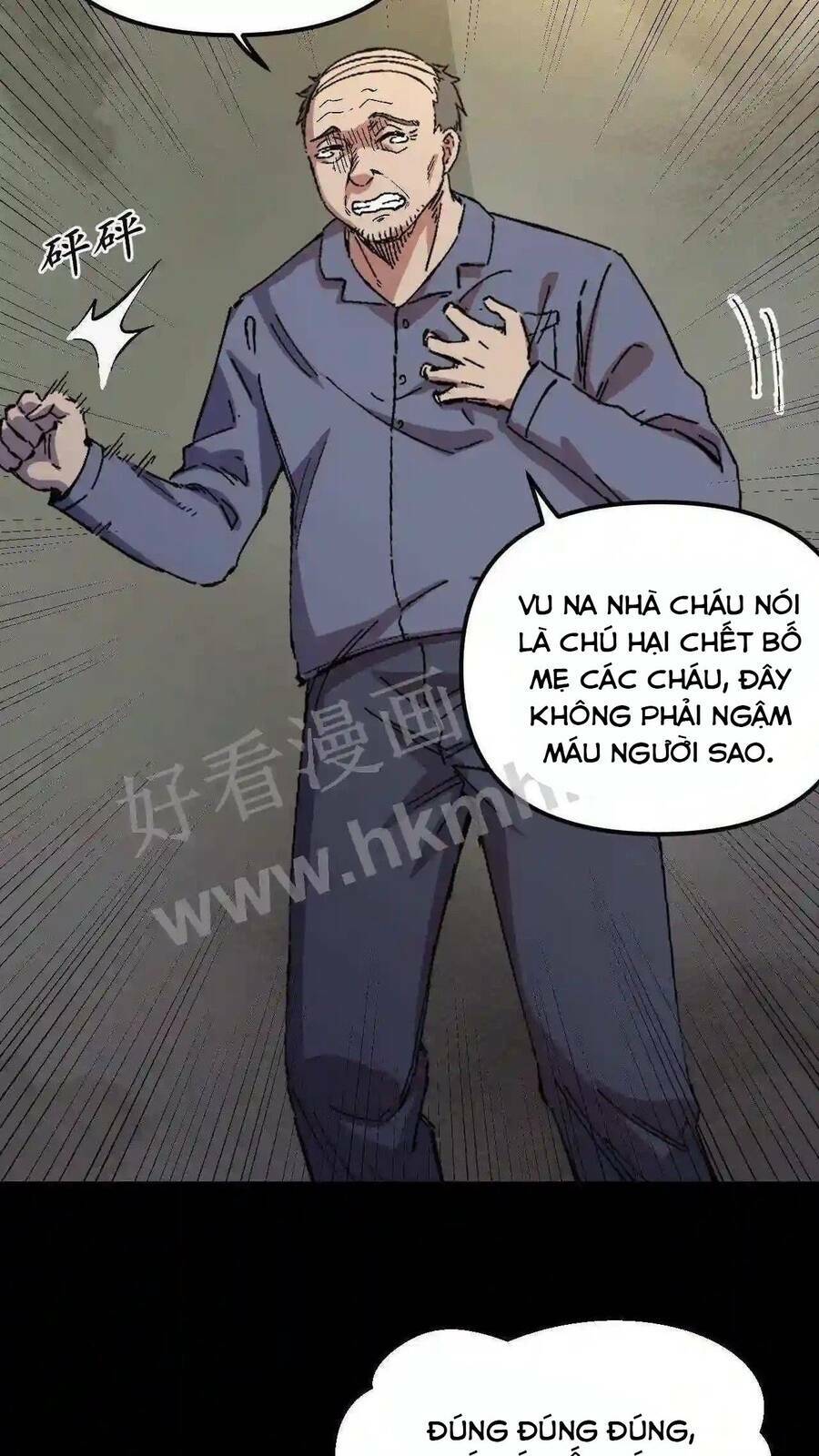 Trùng Sinh Trở Lại 1983 Làm Phú Hào Chapter 2 - Trang 2