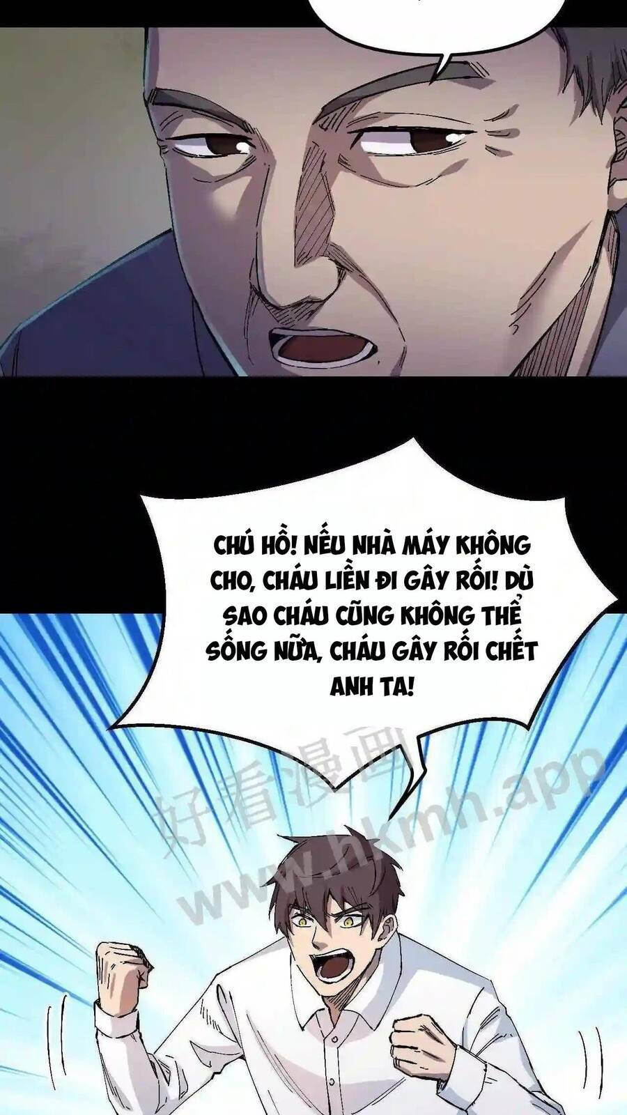 Trùng Sinh Trở Lại 1983 Làm Phú Hào Chapter 2 - Trang 2