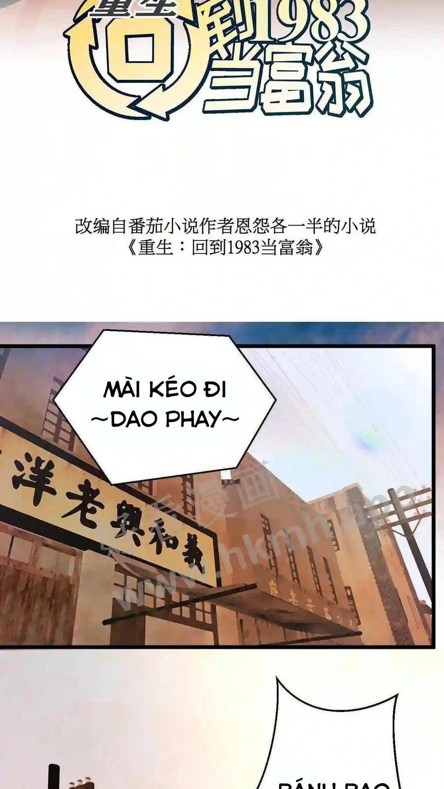 Trùng Sinh Trở Lại 1983 Làm Phú Hào Chapter 2 - Trang 2