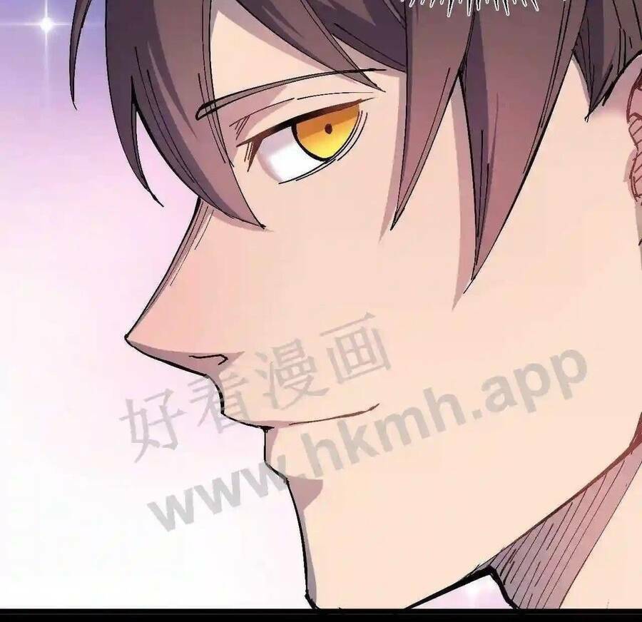 Trùng Sinh Trở Lại 1983 Làm Phú Hào Chapter 2 - Trang 2