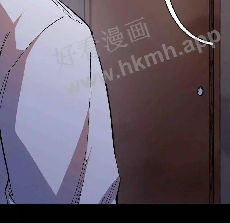 Trùng Sinh Trở Lại 1983 Làm Phú Hào Chapter 2 - Trang 2