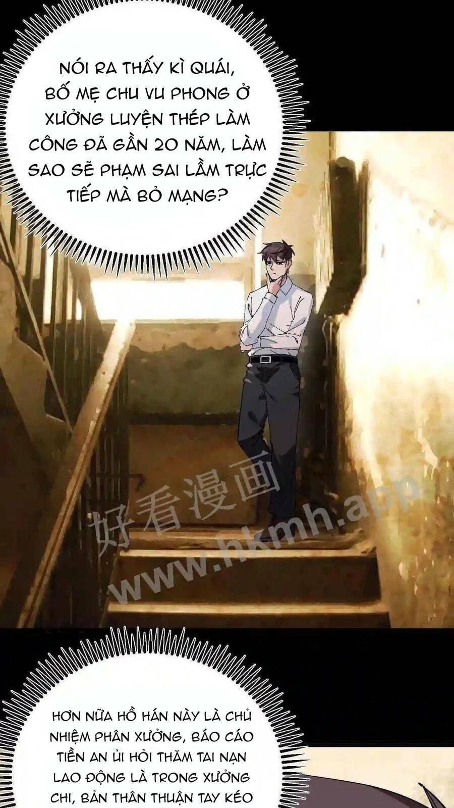 Trùng Sinh Trở Lại 1983 Làm Phú Hào Chapter 2 - Trang 2