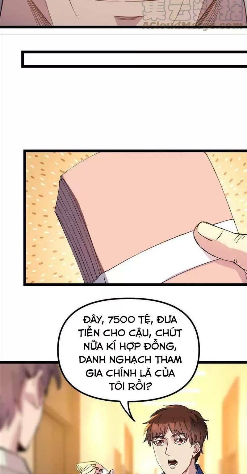 Trùng Sinh Trở Lại 1983 Làm Phú Hào Chapter 200 - Trang 2