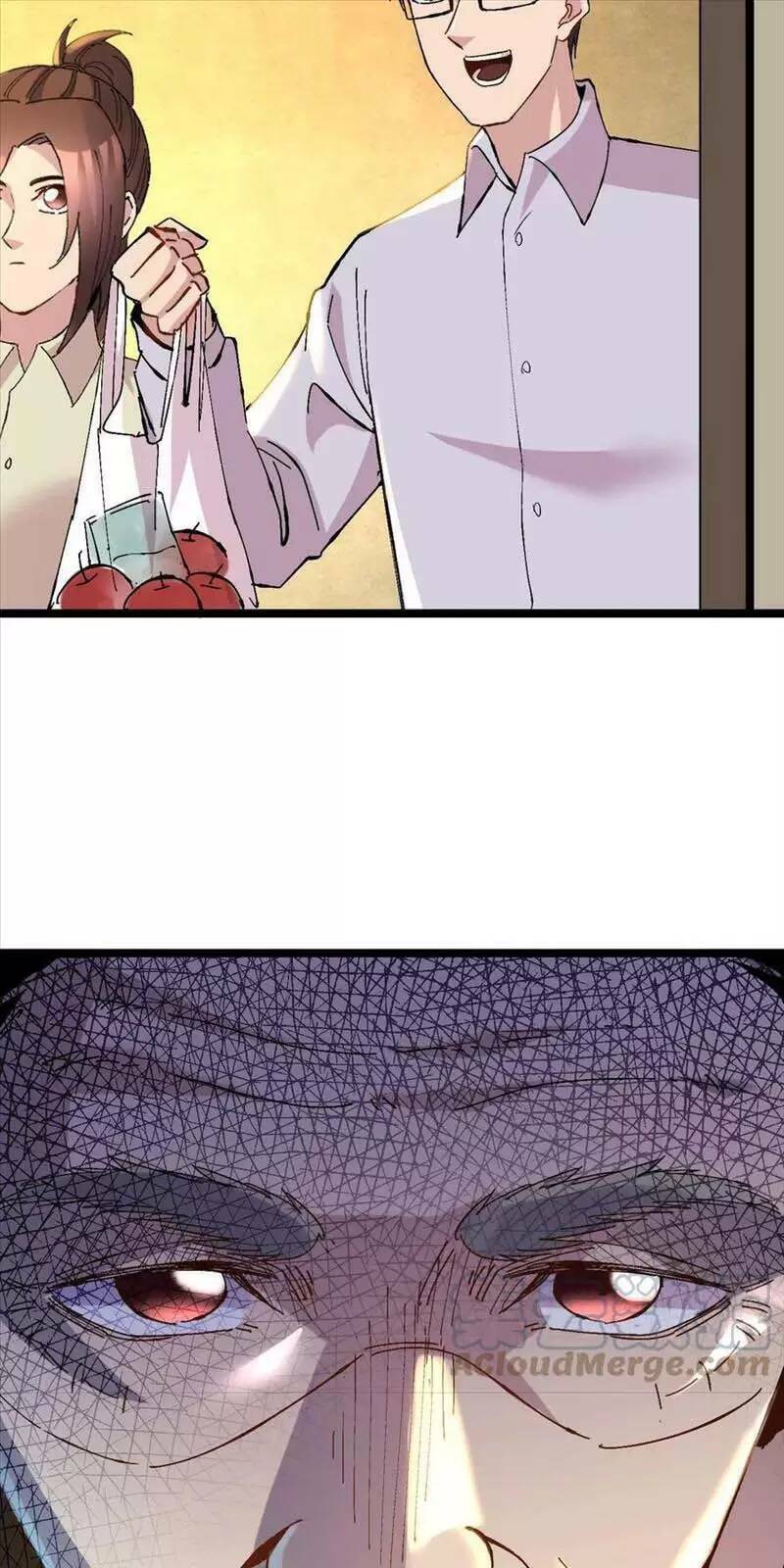 Trùng Sinh Trở Lại 1983 Làm Phú Hào Chapter 204 - Trang 2