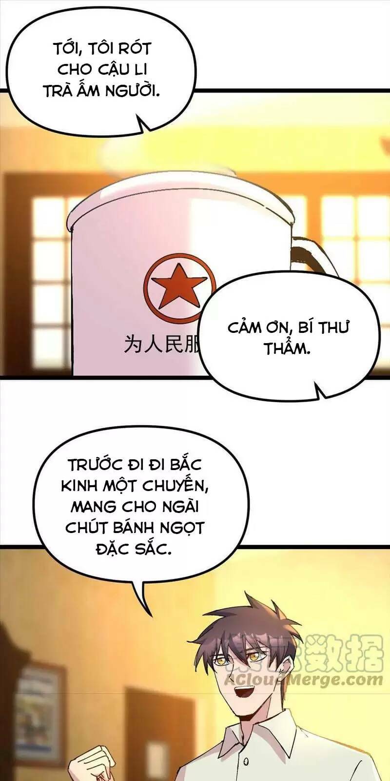 Trùng Sinh Trở Lại 1983 Làm Phú Hào Chapter 205 - Trang 2