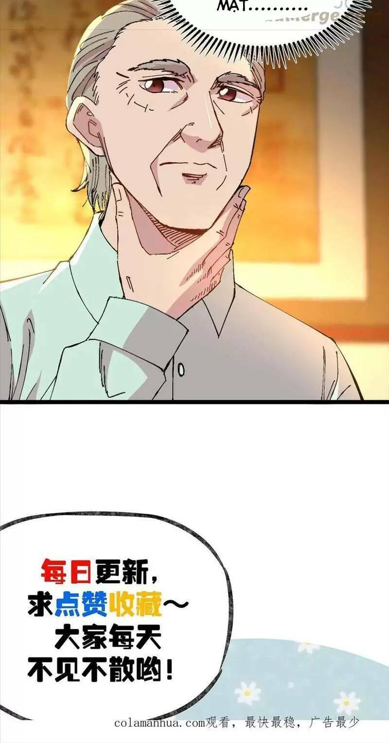 Trùng Sinh Trở Lại 1983 Làm Phú Hào Chapter 206 - Trang 2