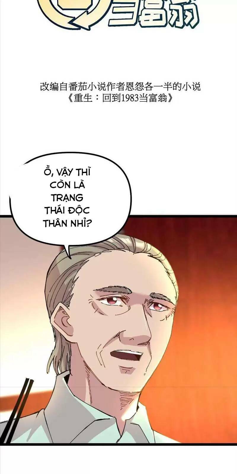 Trùng Sinh Trở Lại 1983 Làm Phú Hào Chapter 206 - Trang 2