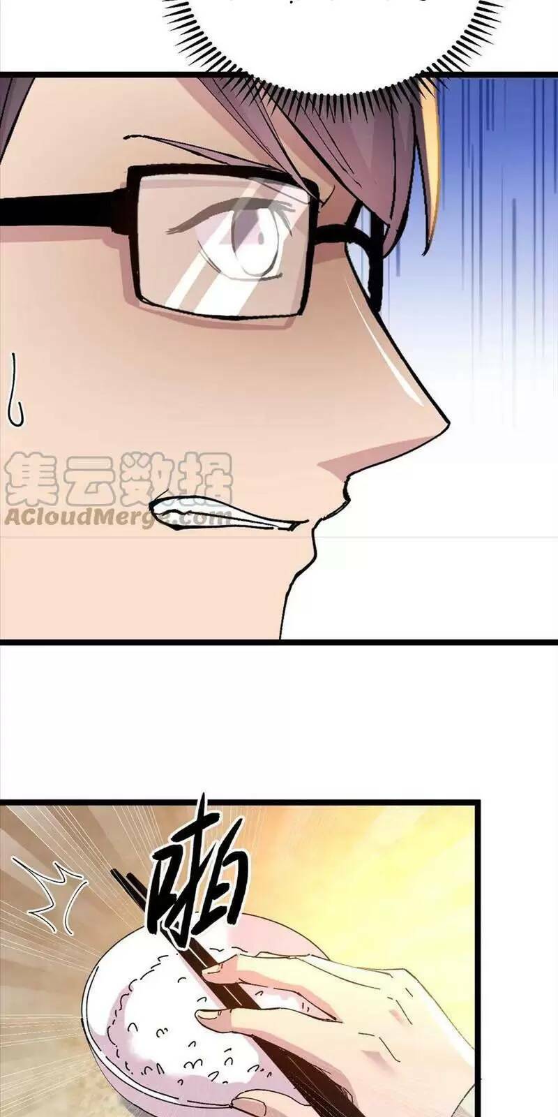 Trùng Sinh Trở Lại 1983 Làm Phú Hào Chapter 206 - Trang 2