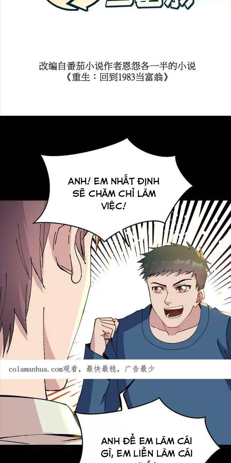 Trùng Sinh Trở Lại 1983 Làm Phú Hào Chapter 208 - Trang 2