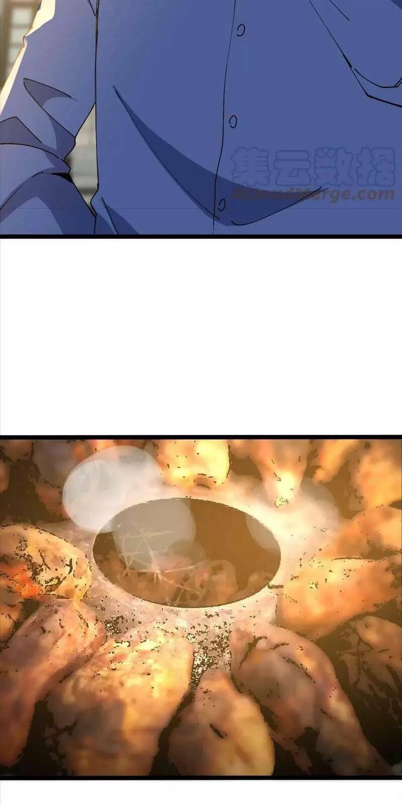 Trùng Sinh Trở Lại 1983 Làm Phú Hào Chapter 208 - Trang 2