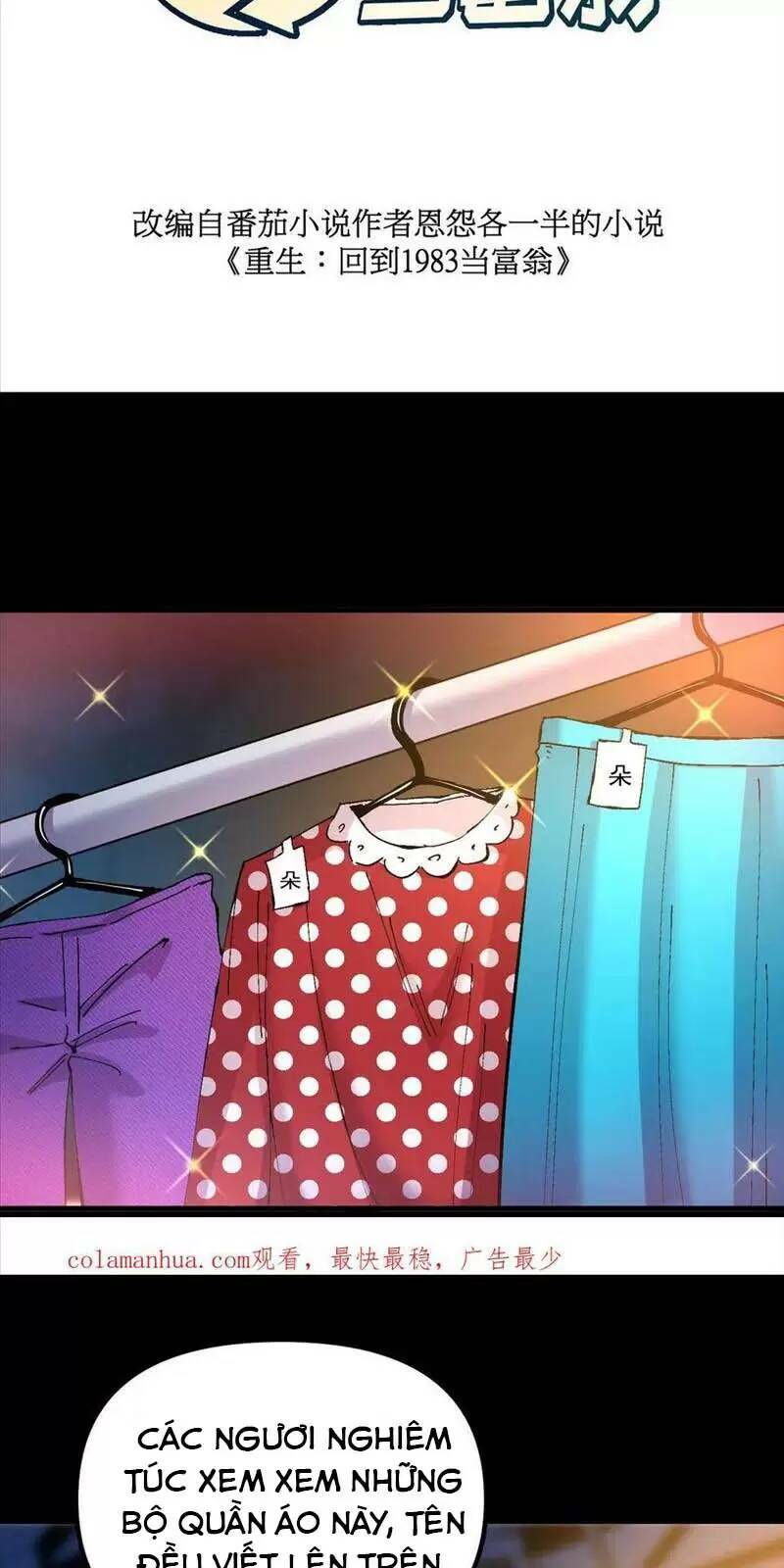 Trùng Sinh Trở Lại 1983 Làm Phú Hào Chapter 211 - Trang 2