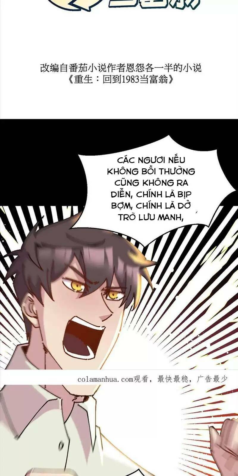 Trùng Sinh Trở Lại 1983 Làm Phú Hào Chapter 212 - Trang 2