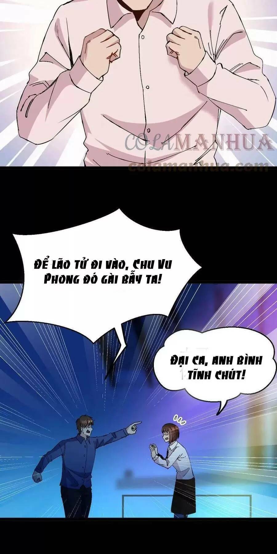 Trùng Sinh Trở Lại 1983 Làm Phú Hào Chapter 216 - Trang 2