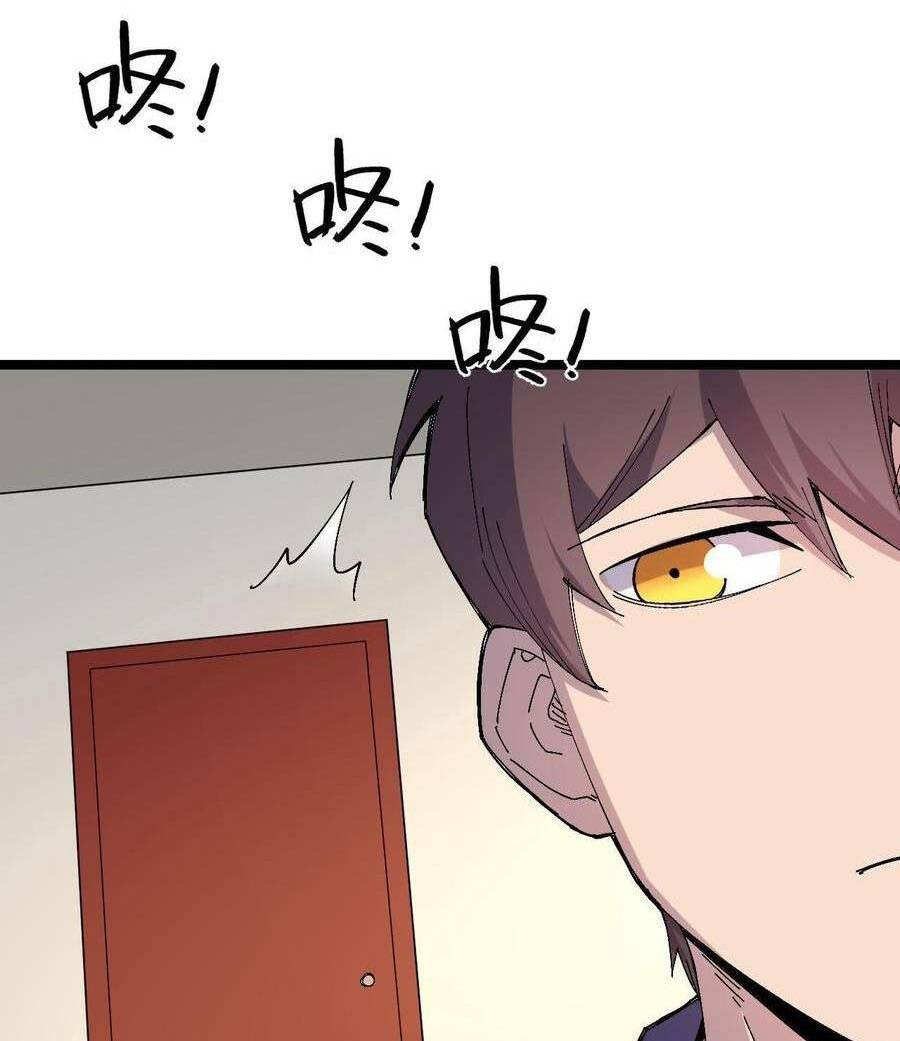 Trùng Sinh Trở Lại 1983 Làm Phú Hào Chapter 22 - Trang 2