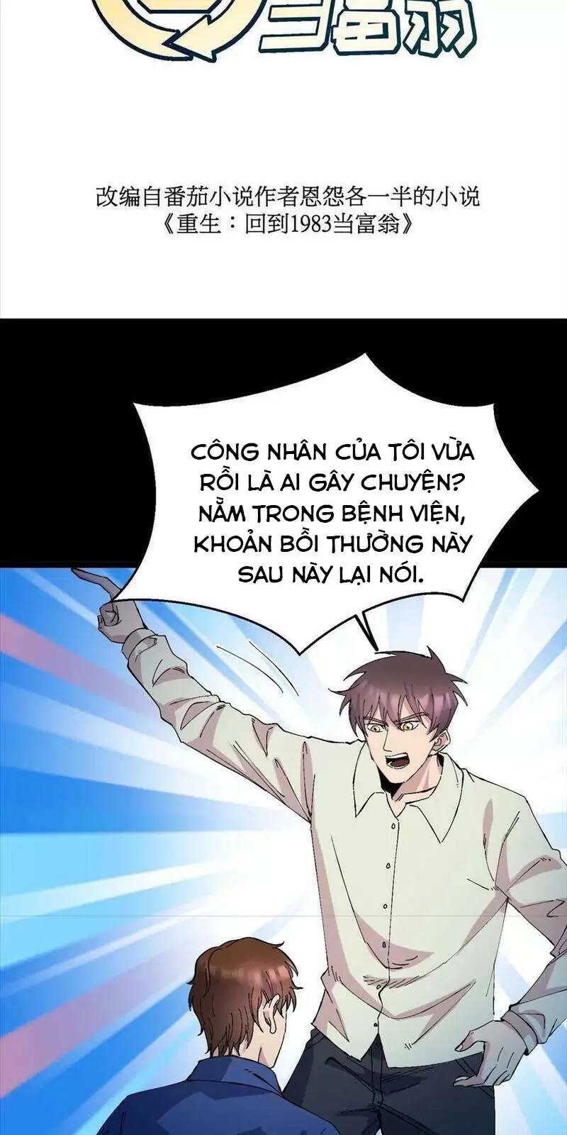 Trùng Sinh Trở Lại 1983 Làm Phú Hào Chapter 220 - Trang 2