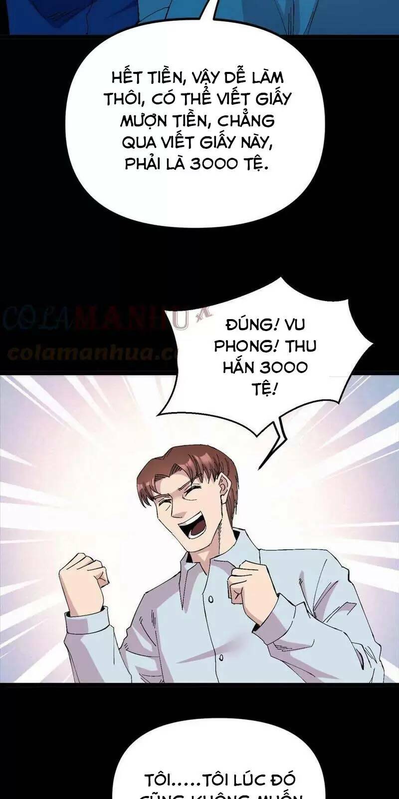 Trùng Sinh Trở Lại 1983 Làm Phú Hào Chapter 220 - Trang 2