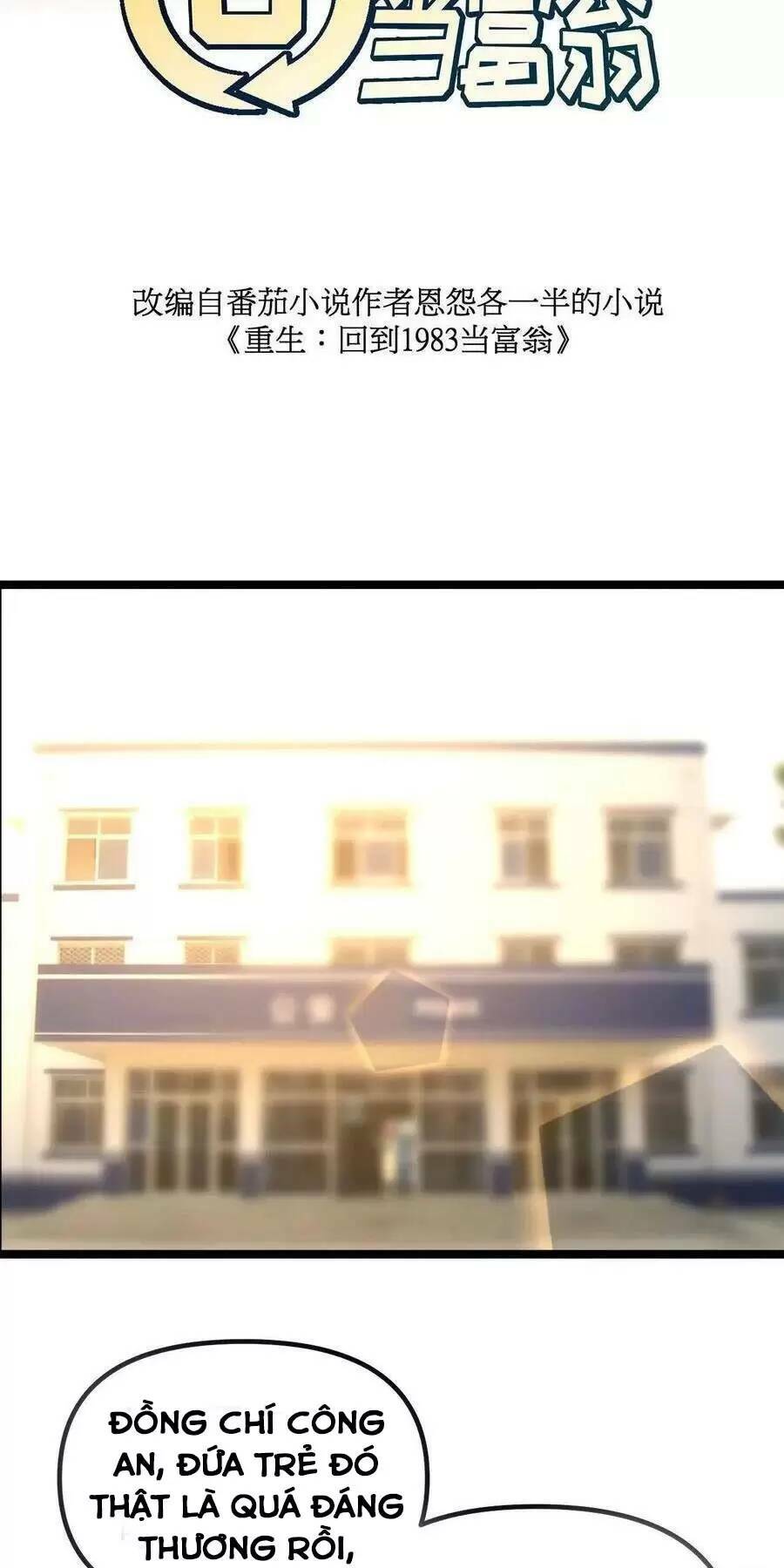 Trùng Sinh Trở Lại 1983 Làm Phú Hào Chapter 223 - Trang 2