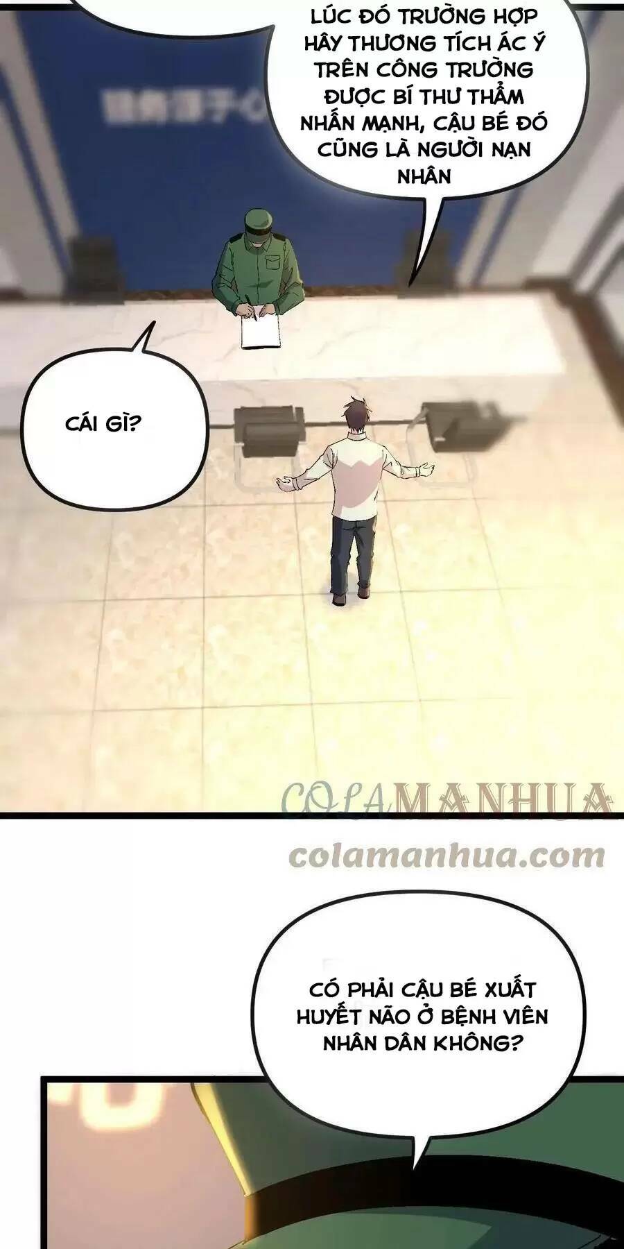 Trùng Sinh Trở Lại 1983 Làm Phú Hào Chapter 223 - Trang 2