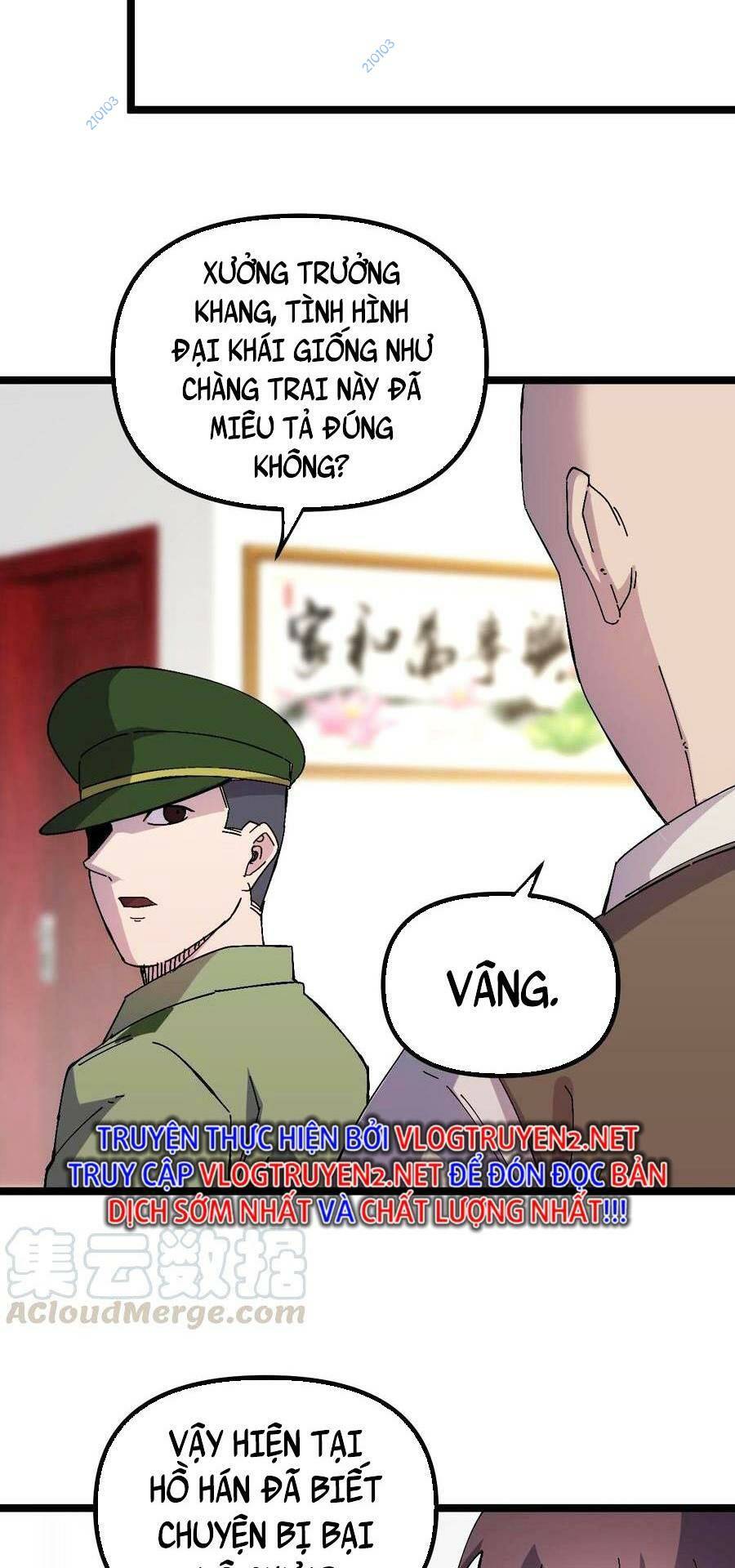 Trùng Sinh Trở Lại 1983 Làm Phú Hào Chapter 23 - Trang 2