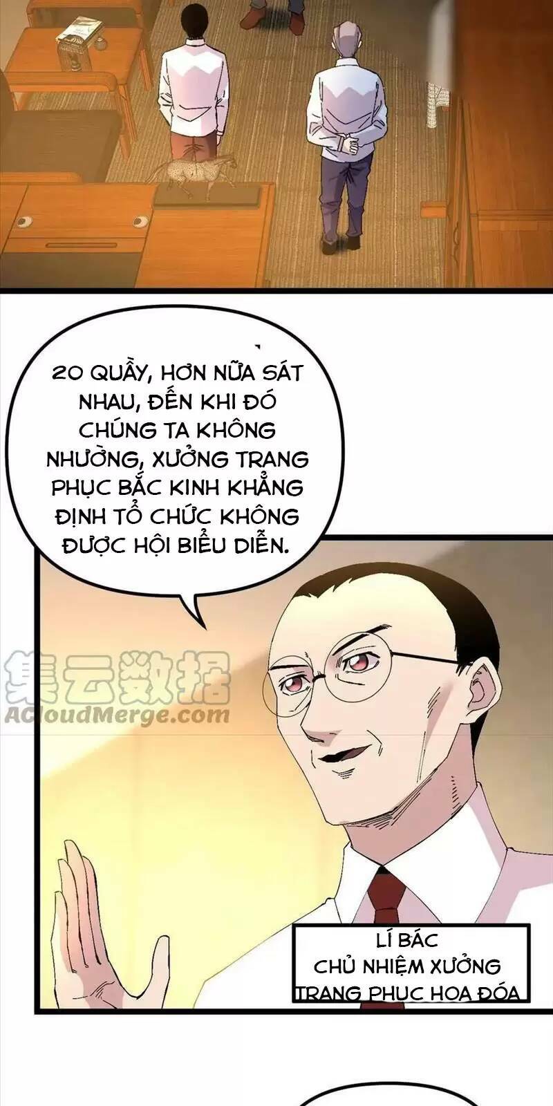 Trùng Sinh Trở Lại 1983 Làm Phú Hào Chapter 231 - Trang 2