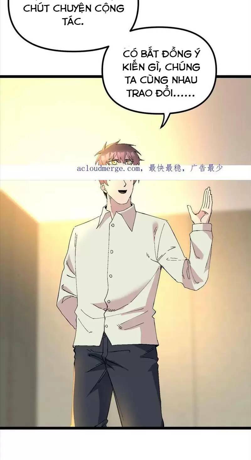 Trùng Sinh Trở Lại 1983 Làm Phú Hào Chapter 231 - Trang 2