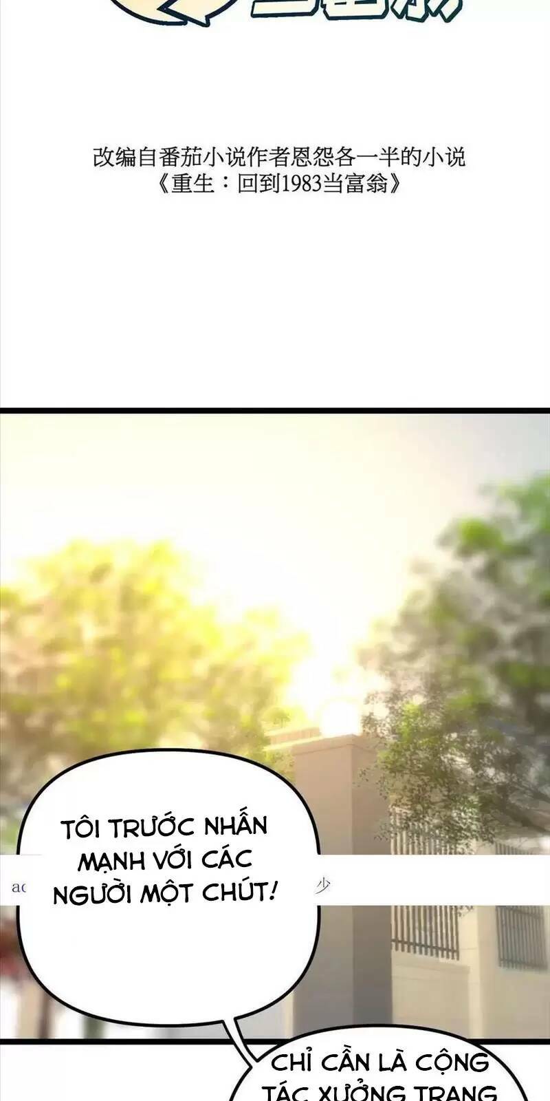 Trùng Sinh Trở Lại 1983 Làm Phú Hào Chapter 231 - Trang 2