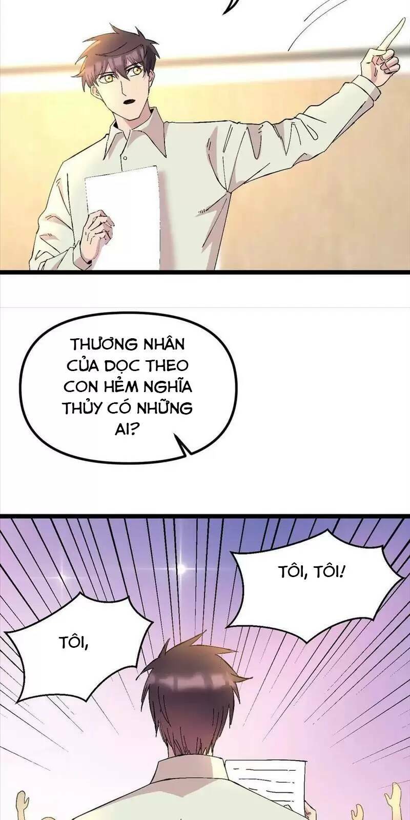 Trùng Sinh Trở Lại 1983 Làm Phú Hào Chapter 231 - Trang 2