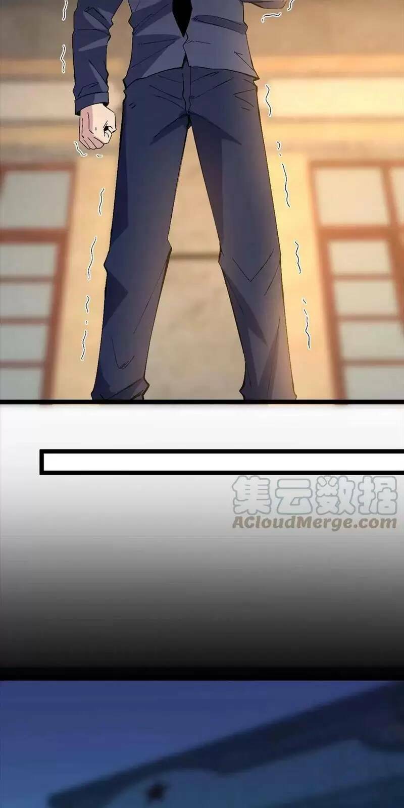 Trùng Sinh Trở Lại 1983 Làm Phú Hào Chapter 232 - Trang 2